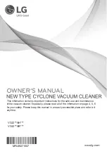 Предварительный просмотр 1 страницы LG VC42 NH Series Owner'S Manual