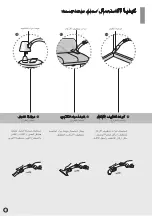 Предварительный просмотр 33 страницы LG VC42 NH Series Owner'S Manual