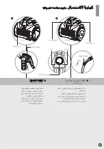 Предварительный просмотр 42 страницы LG VC42 NH Series Owner'S Manual