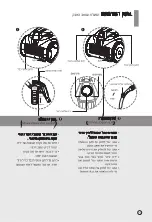 Предварительный просмотр 67 страницы LG VC42 NH Series Owner'S Manual