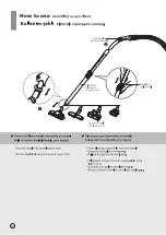 Предварительный просмотр 11 страницы LG VC4220NHT Owner'S Manual