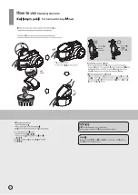 Предварительный просмотр 23 страницы LG VC4220NHT Owner'S Manual