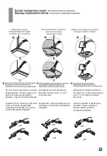 Preview for 44 page of LG VC53 Series Owner'S Manual