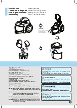 Предварительный просмотр 20 страницы LG VC6818NRTQ Owner'S Manual