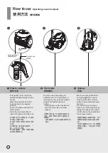 Предварительный просмотр 10 страницы LG VC6820 Series Owner'S Manual