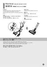 Предварительный просмотр 13 страницы LG VC6820 Series Owner'S Manual