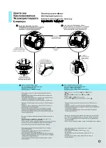 Предварительный просмотр 18 страницы LG VC7210 H Series Owner'S Manual