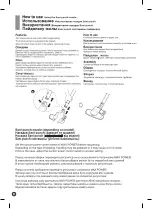 Предварительный просмотр 24 страницы LG VC83 Series Owner'S Manual