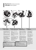 Предварительный просмотр 12 страницы LG VC9208EX Owner'S Manual