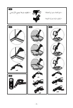 Предварительный просмотр 28 страницы LG VCNC20 R Series Owner'S Manual