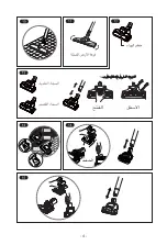 Предварительный просмотр 29 страницы LG VCNC20 R Series Owner'S Manual