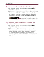 Preview for 151 page of LG VERIZON Ally (Spanish) Guías Del Usuario Manual