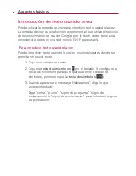 Preview for 48 page of LG VERIZON Vortex (Spanish) Guías Del Usuario Manual