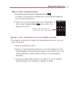 Preview for 55 page of LG VERIZON Vortex (Spanish) Guías Del Usuario Manual