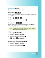 Preview for 96 page of LG VERIZON VX4700 User Manual