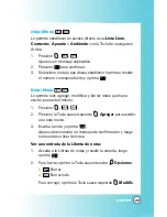 Preview for 227 page of LG VERIZON VX4700 User Manual