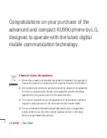 Preview for 2 page of LG Viewty User Manual