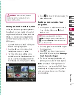 Preview for 57 page of LG Viewty User Manual