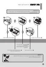 Предварительный просмотр 38 страницы LG VK53 N Series Owner'S Manual