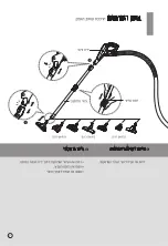 Предварительный просмотр 47 страницы LG VK53 N Series Owner'S Manual