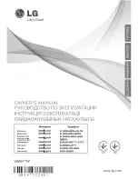 Предварительный просмотр 2 страницы LG VK691**N* Owner'S Manual