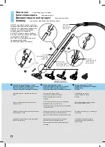 Preview for 13 page of LG VK7016 series Owner'S Manual