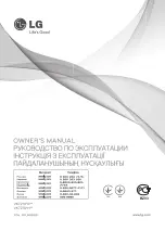 Предварительный просмотр 2 страницы LG VK7210 H Series Owner'S Manual