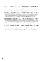 Предварительный просмотр 3 страницы LG VK7210 H Series Owner'S Manual