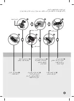 Preview for 38 page of LG VK73 series Owner'S Manual