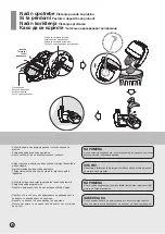 Предварительный просмотр 48 страницы LG VK7318 Series Owner'S Manual