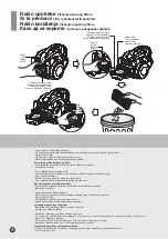 Предварительный просмотр 52 страницы LG VK7318 Series Owner'S Manual