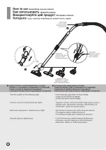 Предварительный просмотр 19 страницы LG VK751 series Owner'S Manual