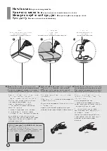 Предварительный просмотр 29 страницы LG VK751 series Owner'S Manual