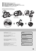 Предварительный просмотр 32 страницы LG VK751 series Owner'S Manual