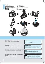 Предварительный просмотр 21 страницы LG VK781 R Series Owner'S Manual