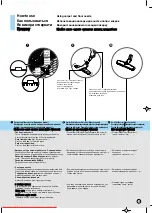 Предварительный просмотр 16 страницы LG VK781**R series Owner'S Manual