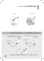 Предварительный просмотр 33 страницы LG VK79 series Owner'S Manual