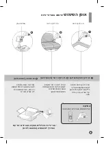 Предварительный просмотр 34 страницы LG VK79 series Owner'S Manual