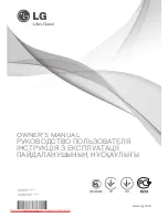 Предварительный просмотр 1 страницы LG VK801 Series Owner'S Manual