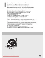 Предварительный просмотр 39 страницы LG VK801 Series Owner'S Manual