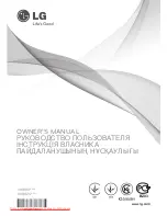 LG VK8010 series Owner'S Manual предпросмотр