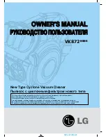 Предварительный просмотр 1 страницы LG VK872 Owner'S Manual