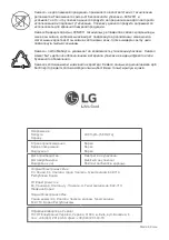 Preview for 36 page of LG VK88 Series Owner'S Manual