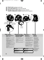 Предварительный просмотр 18 страницы LG VK882 series Owner'S Manual