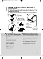 Предварительный просмотр 21 страницы LG VK882 series Owner'S Manual