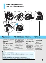 Предварительный просмотр 19 страницы LG VK8820 Series Owner'S Manual