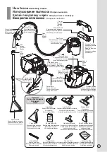 Предварительный просмотр 11 страницы LG VK9916 Series Owner'S Manual