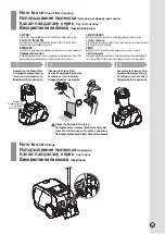 Предварительный просмотр 19 страницы LG VK99160N Owner'S Manual