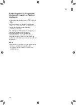 Предварительный просмотр 71 страницы LG VM121C8 NJM0 Owner'S Manual