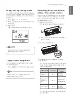 Предварительный просмотр 15 страницы LG VM121CE Owner'S Manual